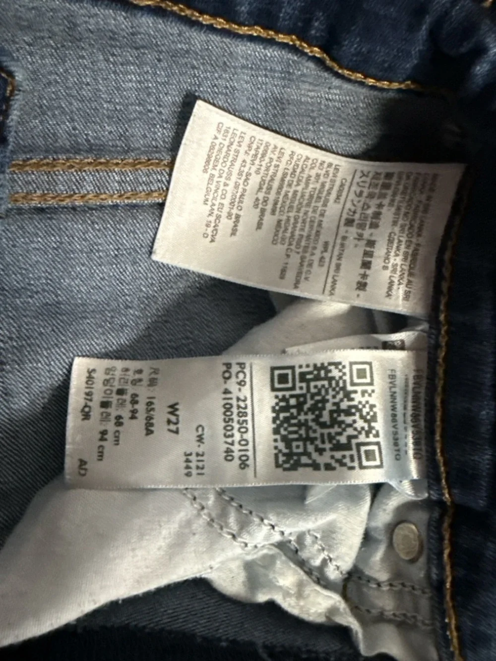 LEVI STRAUSS / CO  Women's Mid Rise Dark Blue Skinny Jeans